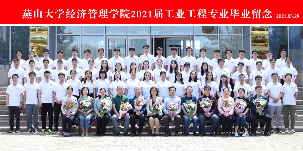 91麻豆