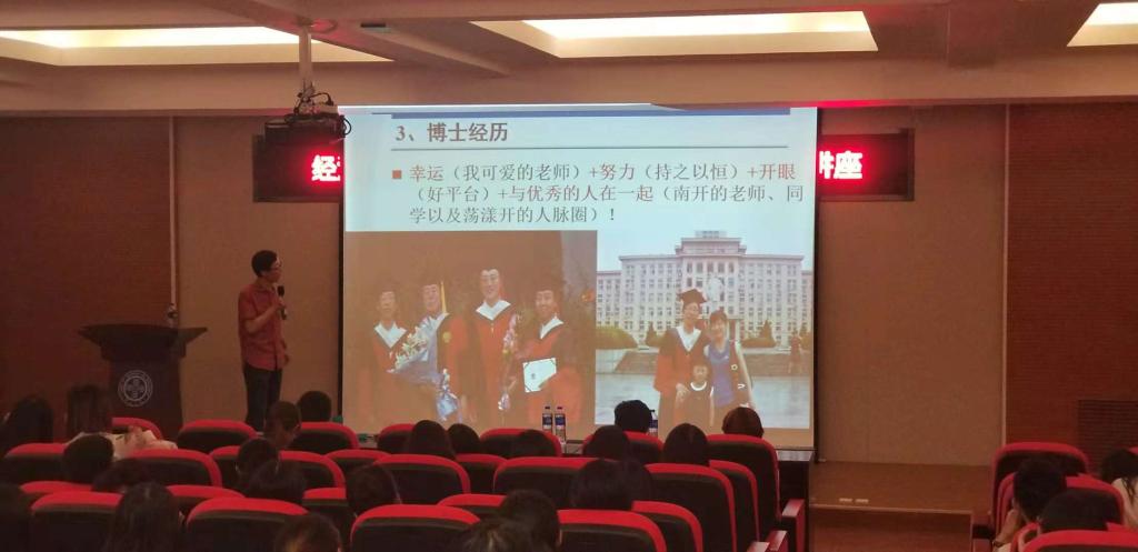 91麻豆