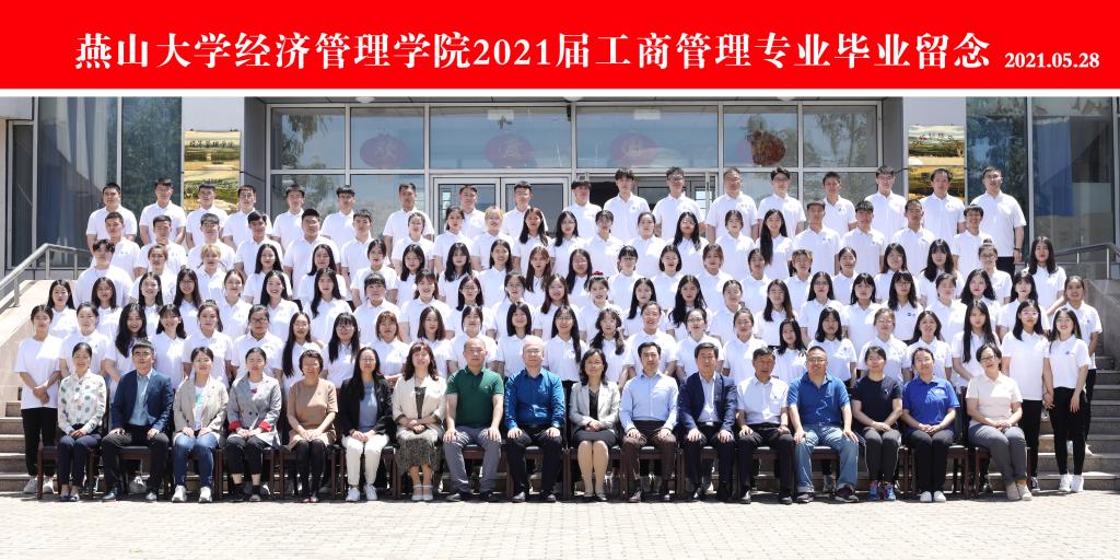 91麻豆