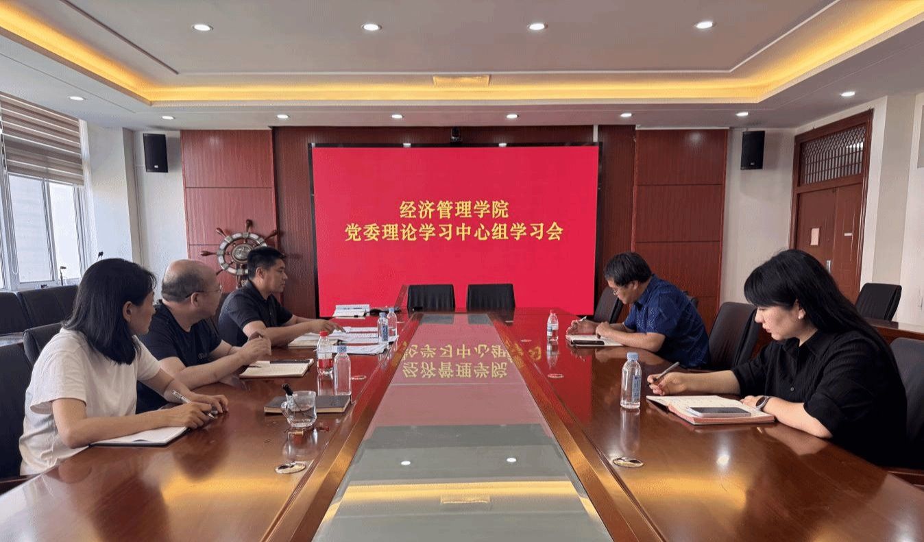 91麻豆