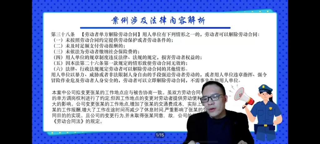91麻豆