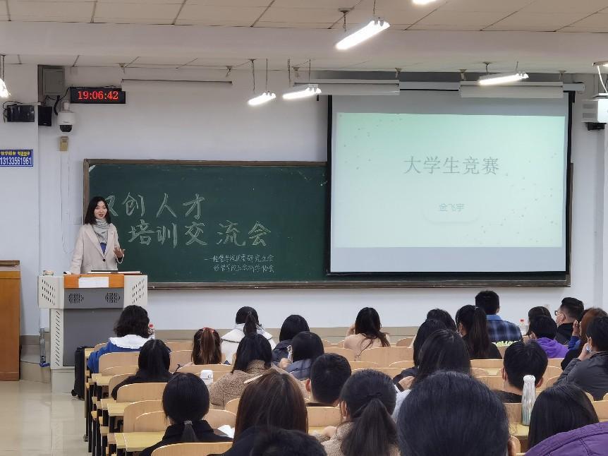 91麻豆