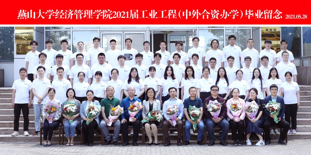91麻豆