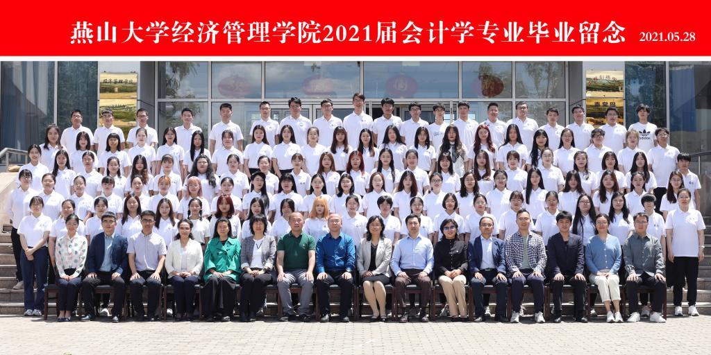 91麻豆