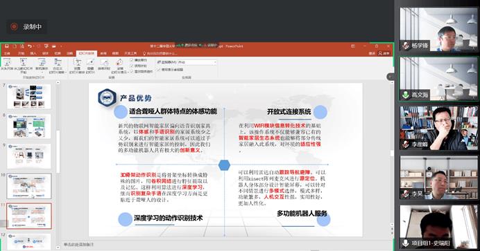 91麻豆