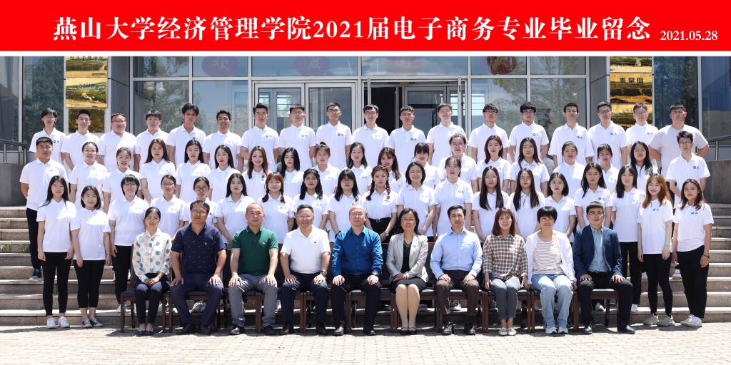 91麻豆