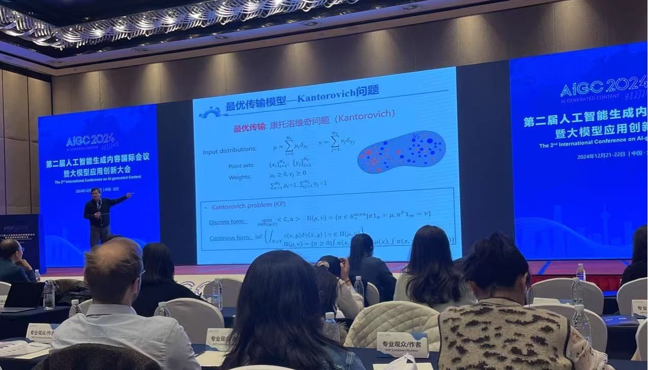91麻豆