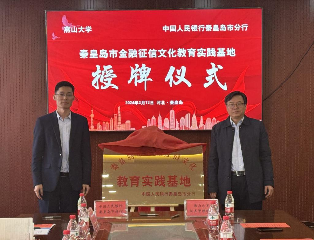 91麻豆