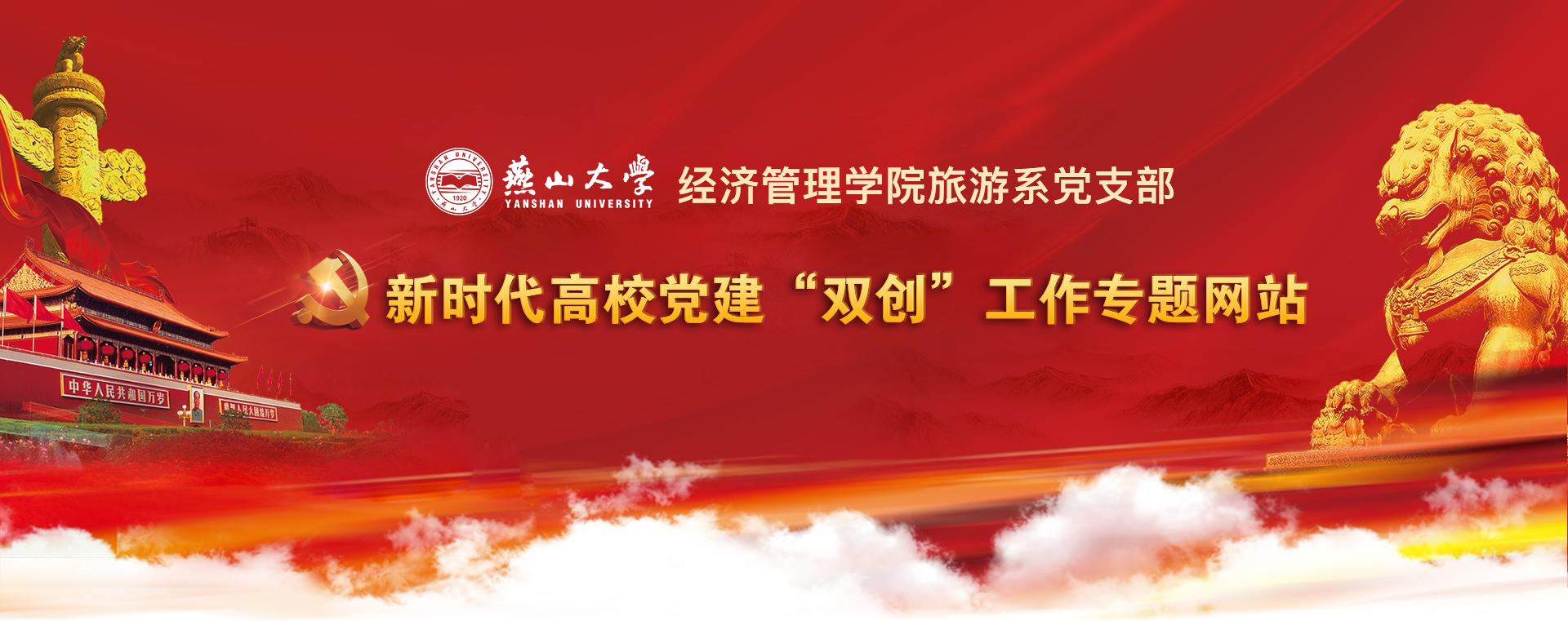 91麻豆